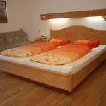 Andreas Hofer Hotel Dornbirn