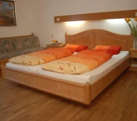 Andreas Hofer Hotel Dornbirn